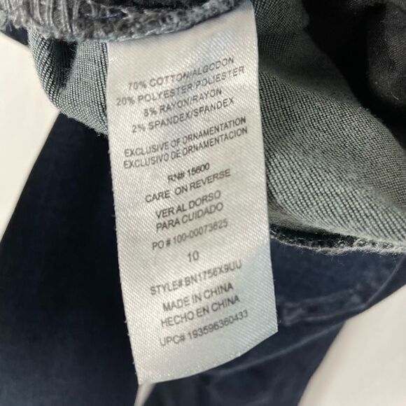 Democracy Ab Tech Mid Rise Skinny Denim Jeans - Women’s 10 - Picture 6 of 8